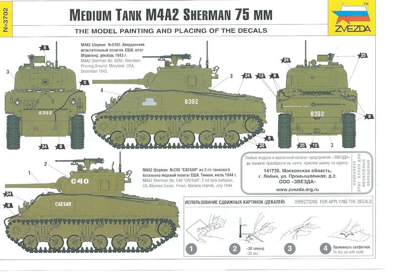 Zvezda M4A2 Sherman Review-9 Zvezda M4A2 Sherman Review-9