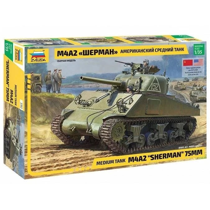 Zvezda M4A2 Sherman box Review Zvezda M4A2 Sherman box Review