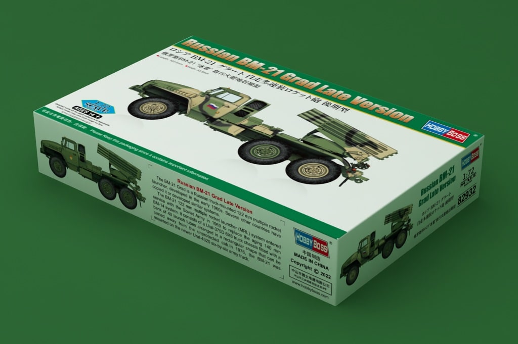 1-72 Russian BM-21 Grad Late Version ITEM No. 82932 Box