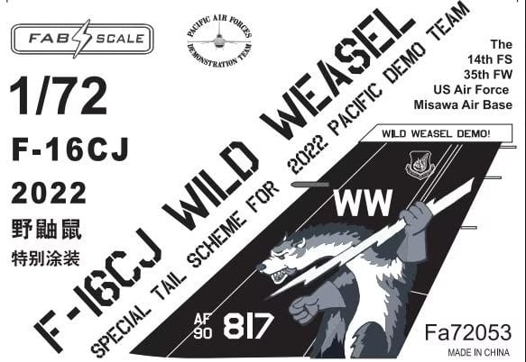 F-16CJ Wild Weasel 2022 Special tail scheme F-16CJ Wild Weasel 2022 Special tail scheme