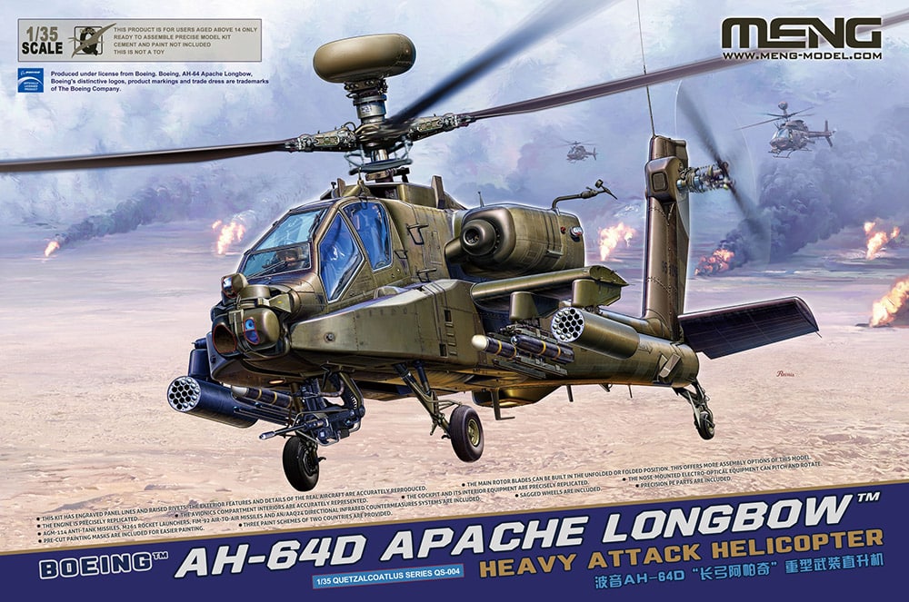 MENG 1/35 Boeing AH-64D Apache Longbow Announced