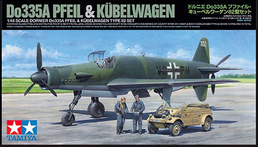 Tamiya-Do-335A-Pheil-and-Kubelwagen-Type-82-Box