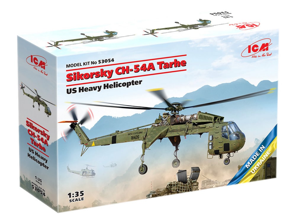 Test build of ICM's Sikorsky CH-54A Tarhe in 35th scale Box