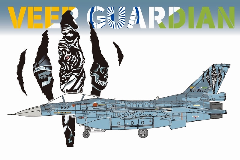Fine Molds to Release Limited Edition 172 Scale F-2A & F-2B Models Decals-2