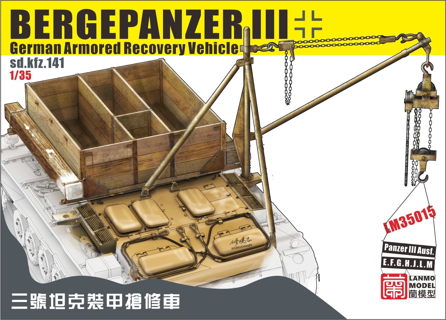 Lanmo Bergepanzer III Conversion