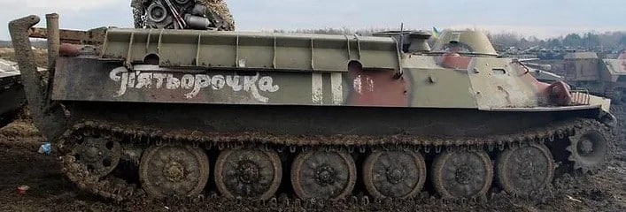 SP Designs MT-LB and 2S1 Conversion Sets #393 MT-LB Dozer Equipment in Stowed Position Type 2 Trumpeter #5578-2