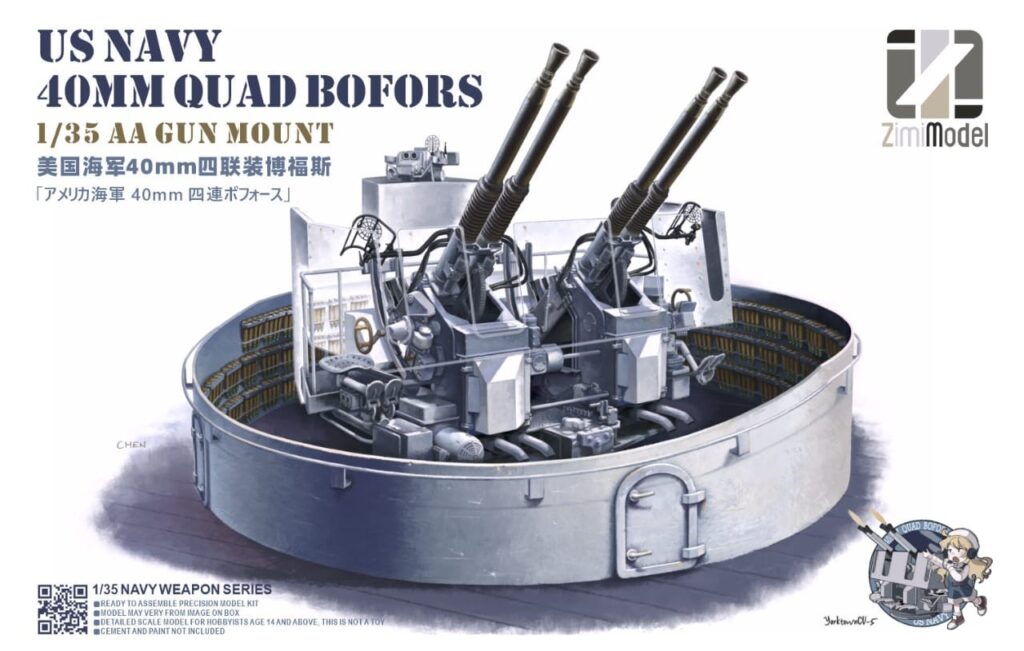 Zimi Models New 1/35 Modelling Brand