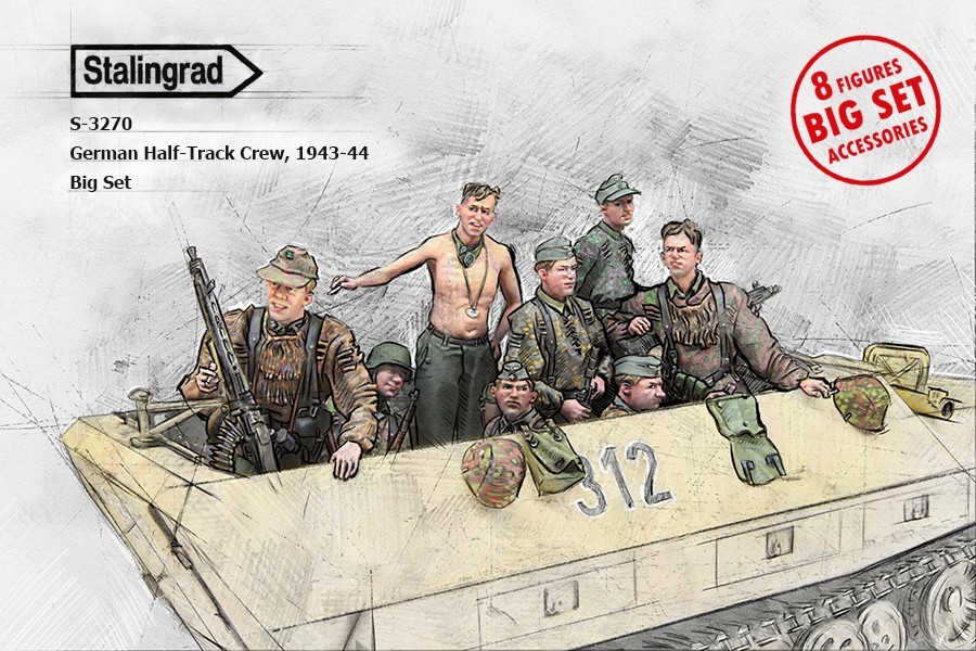 S-3270 German Half-Track Crew, 1943-44 Big Set
