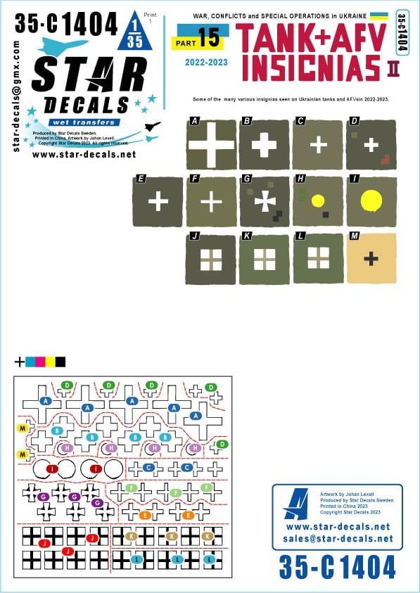 35-C1404 War in Ukraine # 15. Generic Ukrainian Tank and AFV insignia 2022-23 (II).