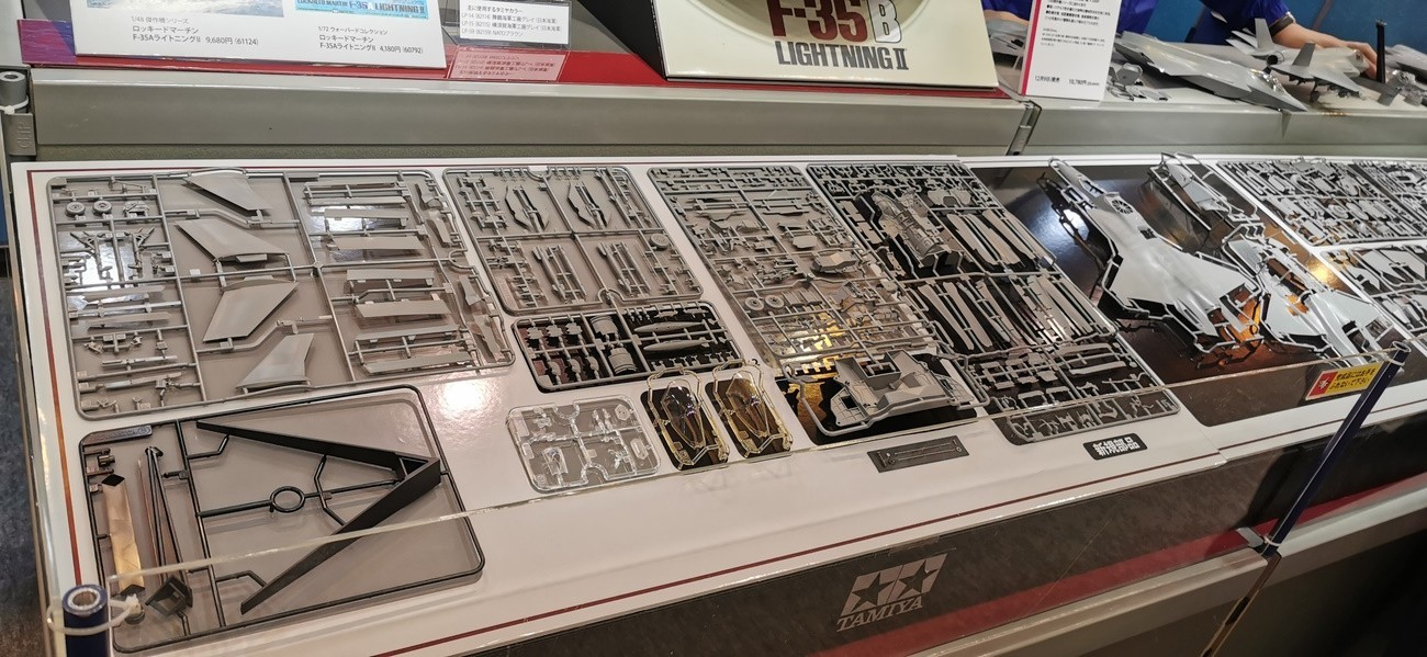 61125 - Locked Martin F-35B lightning II – 1:48 Sprue