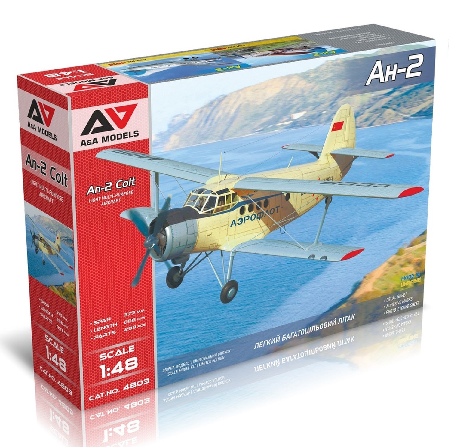 A&A Models 1/48 Scale An-2 Colt Box