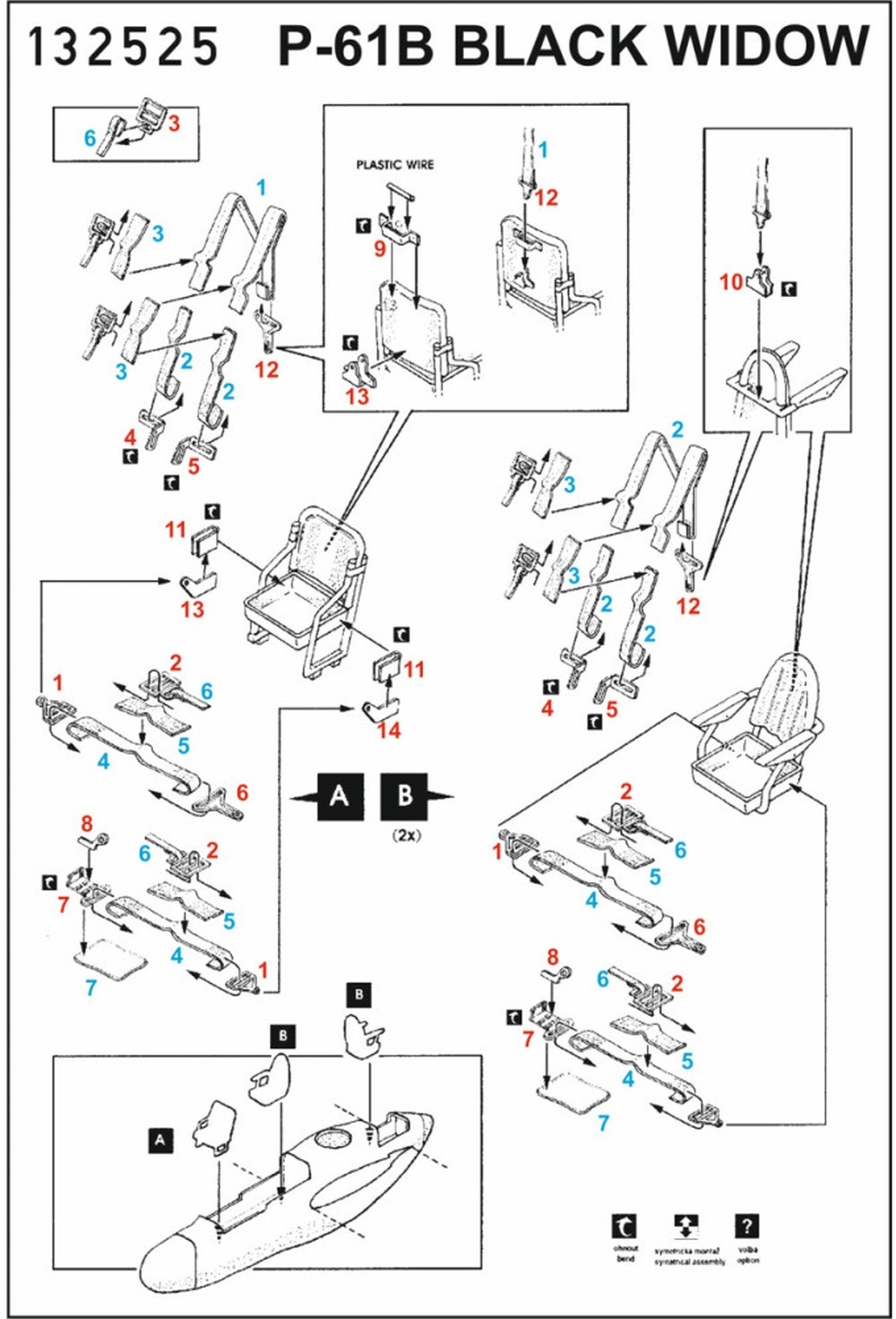 Black Widow Paint Masks & Seat Belts-2