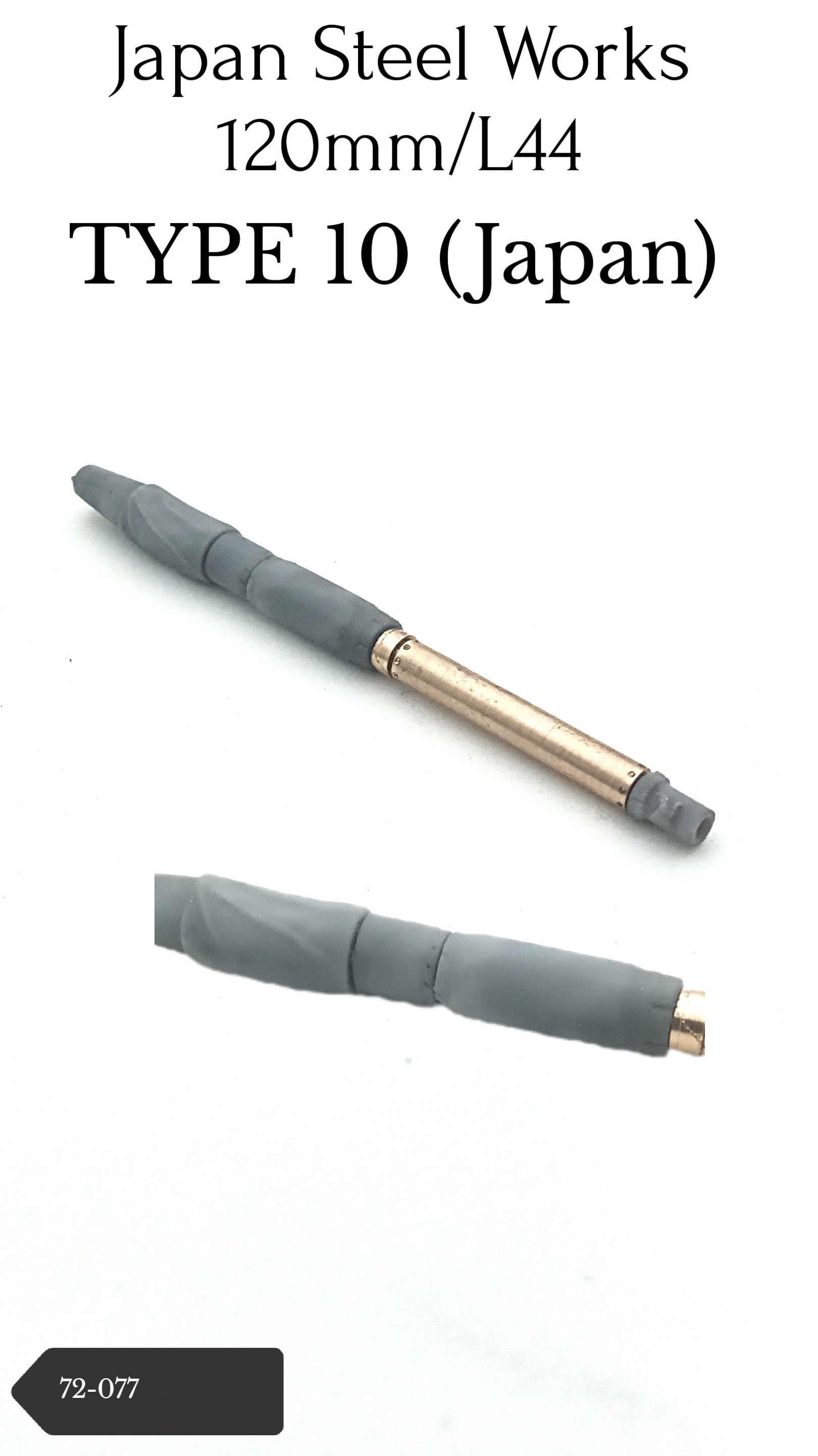 Microworldtg 1/72 Scale Japan Steel Works 120mm/L44 Type 10(Japan)