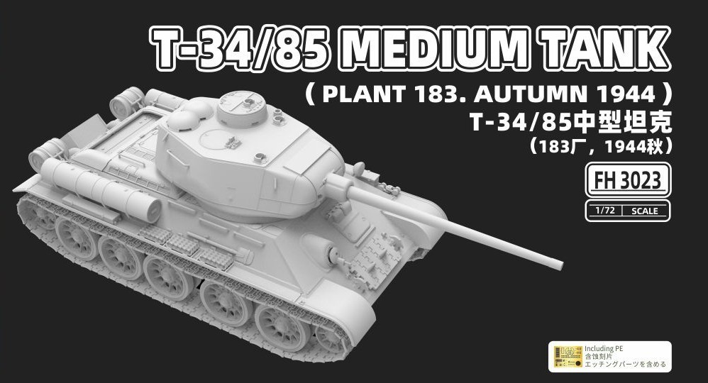 Plant 183 - Autumn 1944 Fly Hawk T34/85 1/72 Scale CAD