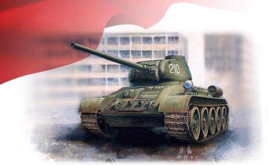 Chinese People's Volunteer Army Fly Hawk T34/85 1/72 Scale Box Art