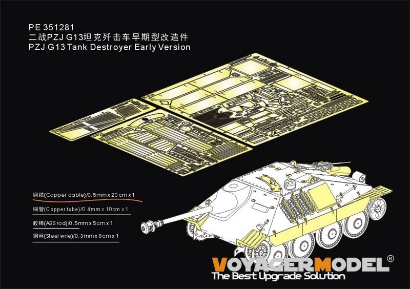 Takom G13 Tank Destroyer with Voyager's New Photoetch Set Box Art