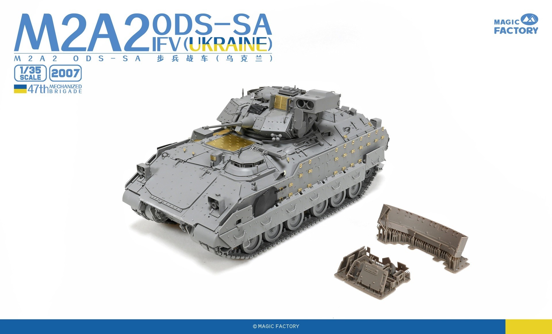 Magic Factory M2A2 ODS-SA IFV Test Build and 3D Parts