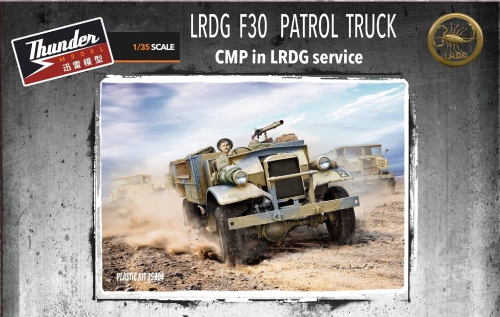 Thunder Model RDG F30 Patrol Truck