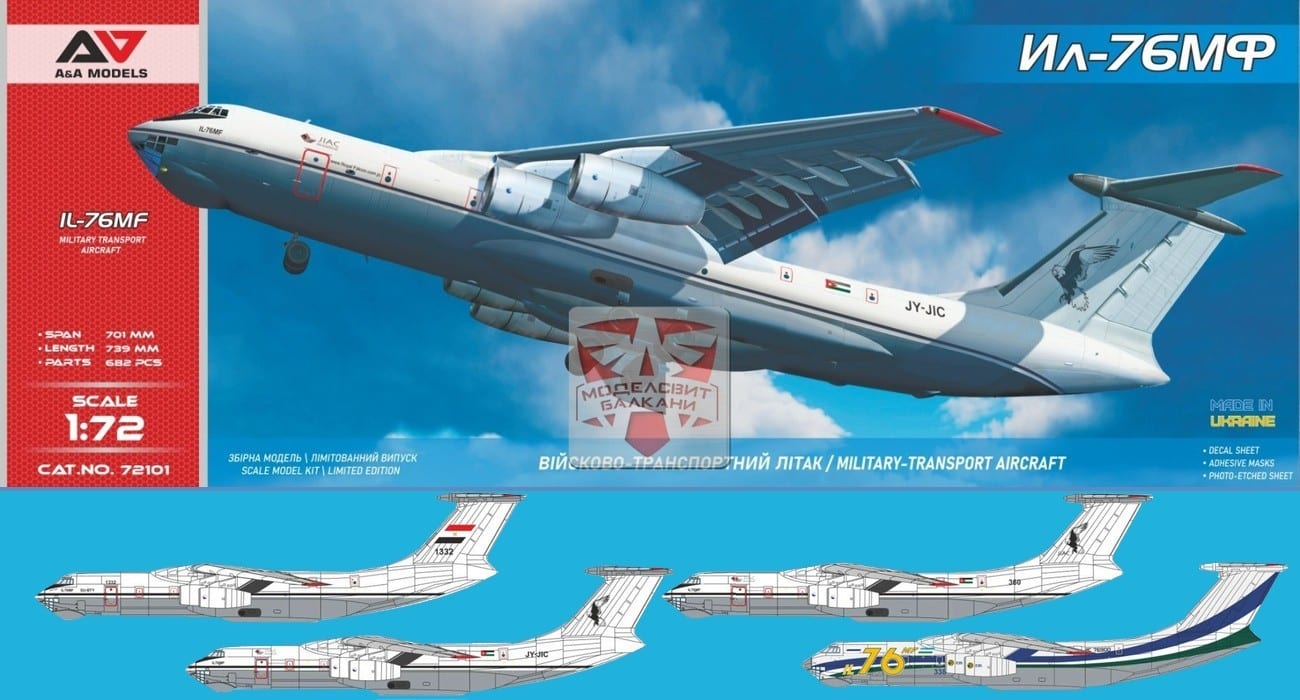 Ilyushin IL-76MF April Release