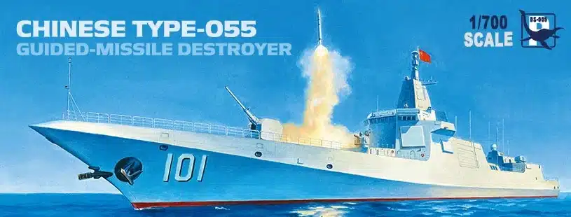 Meng unveils a new Type-055 guided-missile destroyer in 1/70th-scale