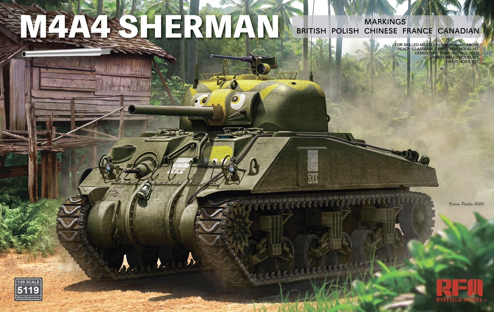 Sherman M4A4 Additional Image
