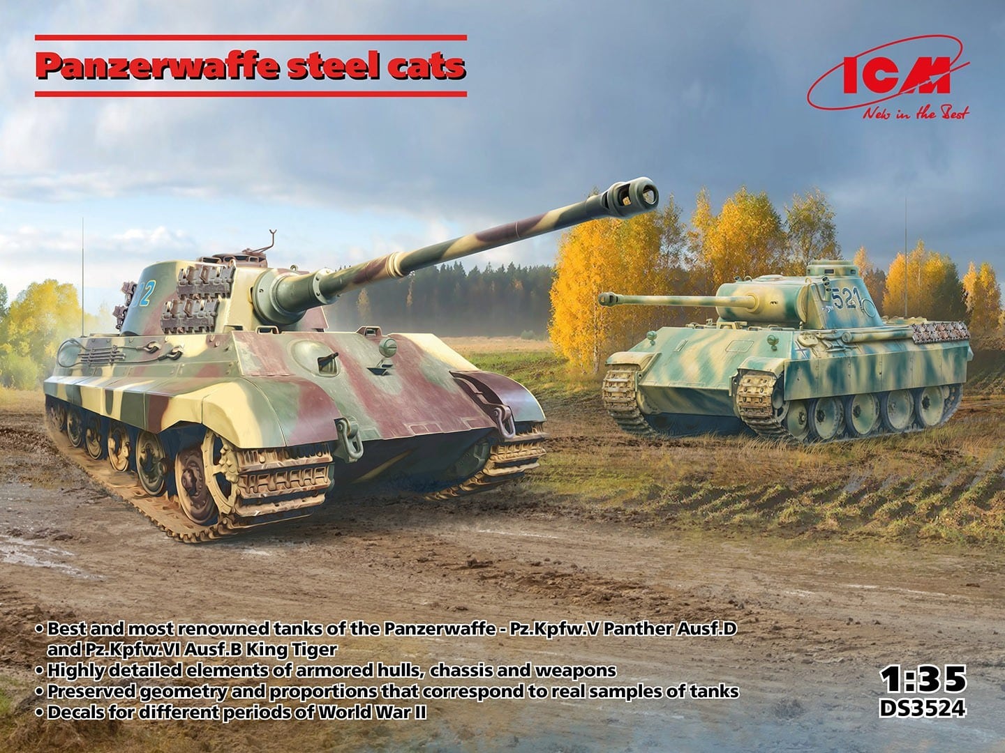 Soon on sale! Panzerwaffe Steel Cats