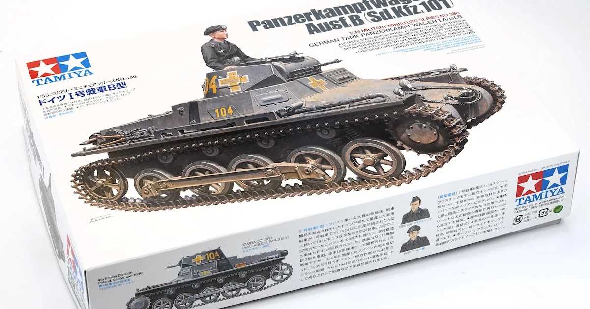 1/35th scale German Tank Panzerkampfwagen I Ausf.B From Tamiya.
