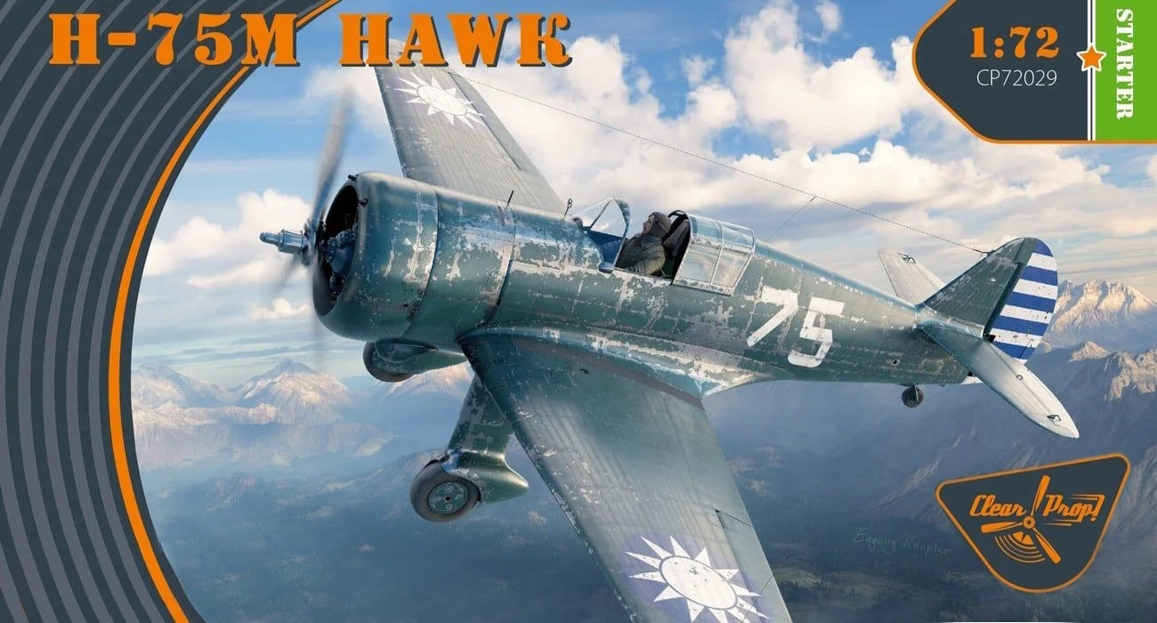 Curtiss H-75 Hawk released