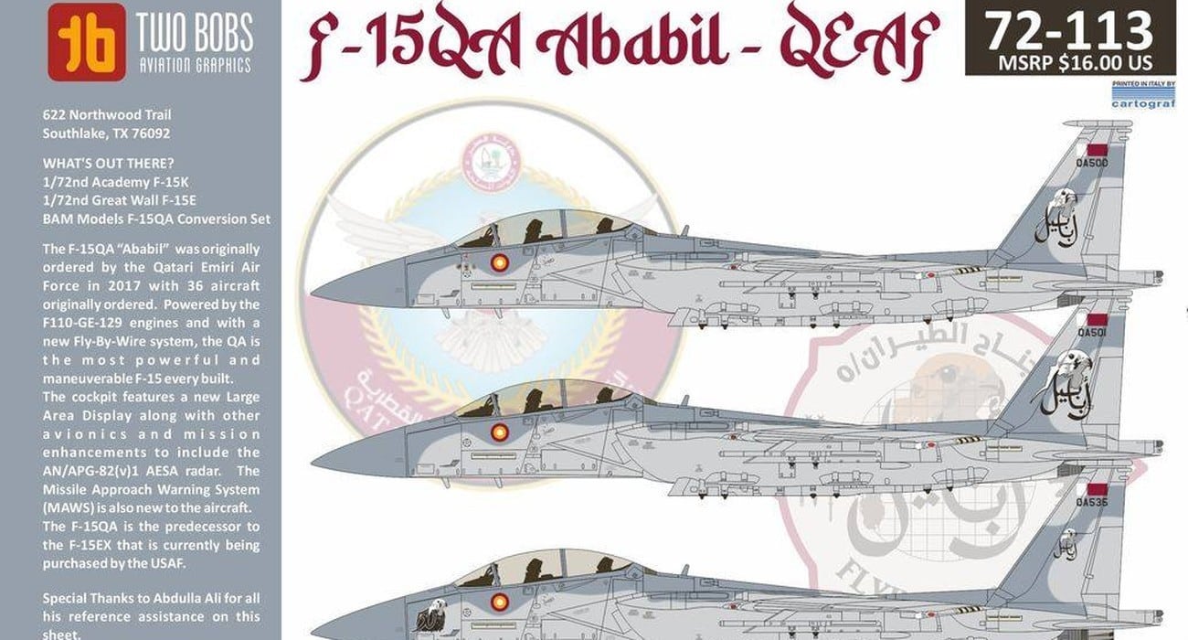F-15QA Ababil released at Decals