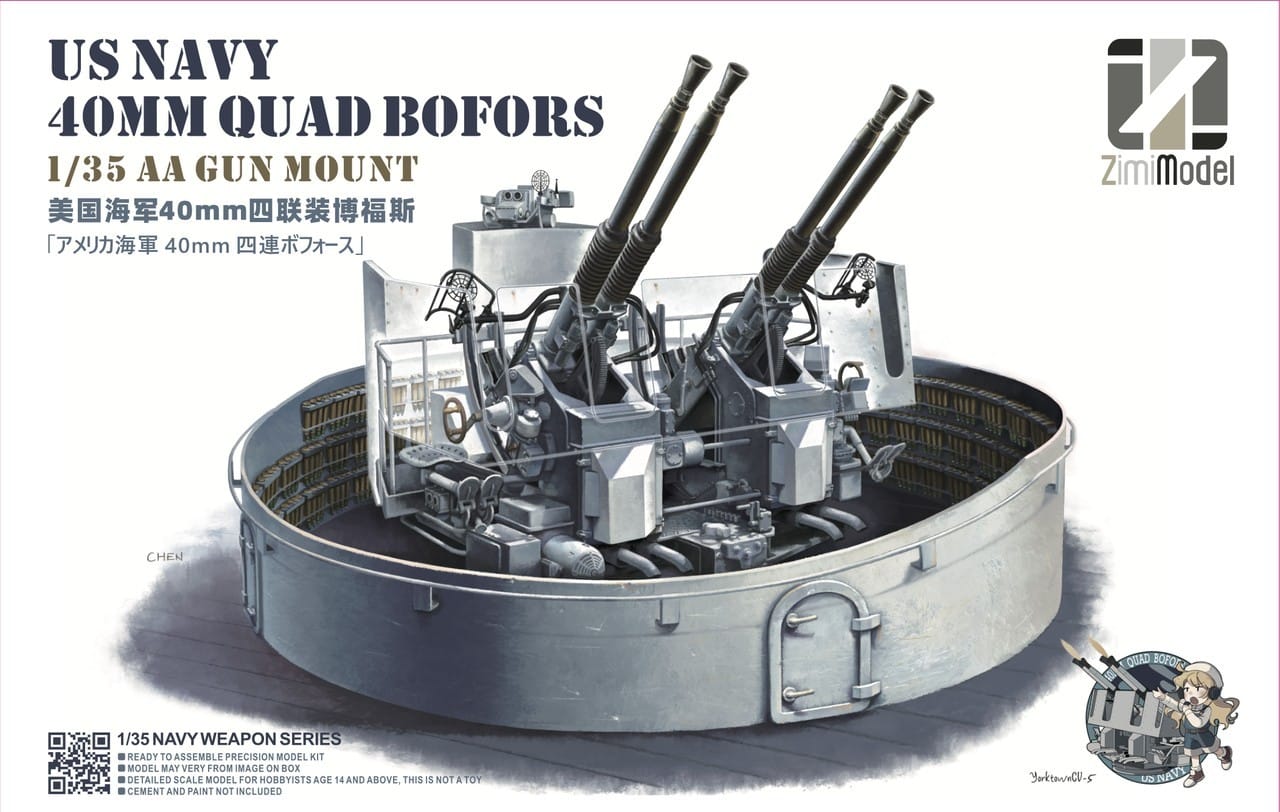 Zimi: US Navy Quad Bofors