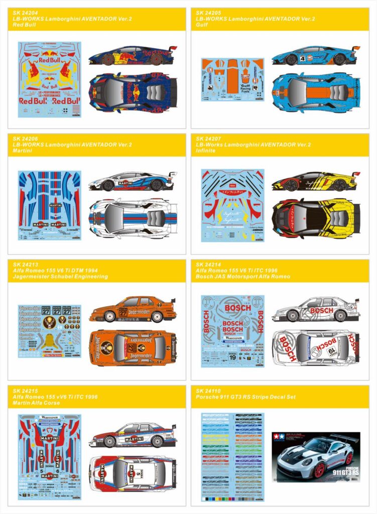 SK Decals New Release of February 2025