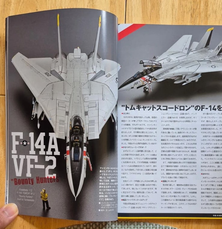 FineMolds 1-72 F-14A Tomcat VF-2 Bounty Hunters