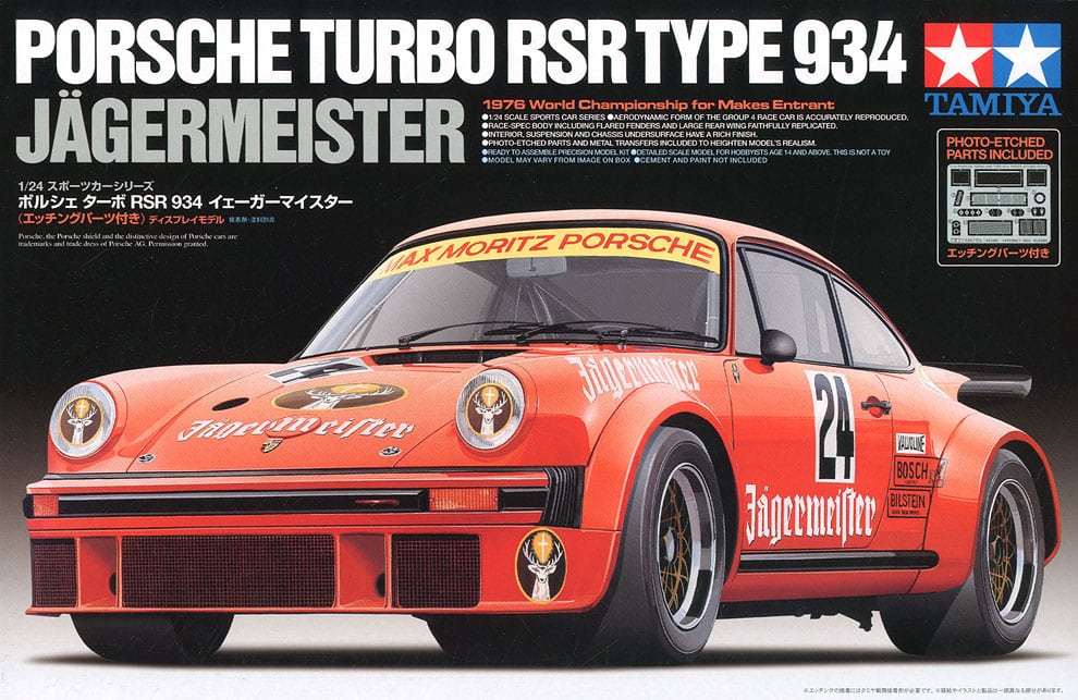Porsche Turbo RSR Type 934 Jagermeister Tamiya Review