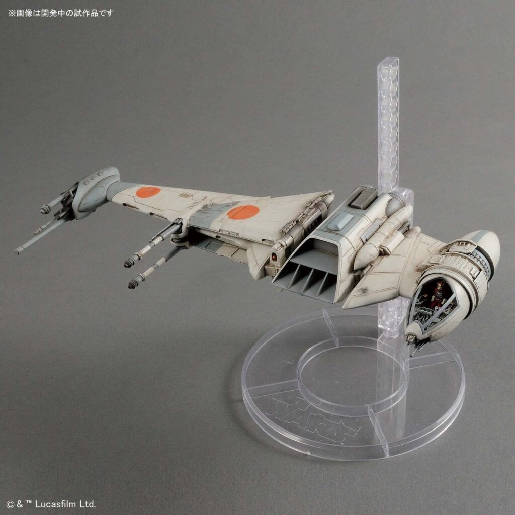 Bandai Hobby Star Wars B-Wing Starfighter Bandai Hobby Star Wars B-Wing Starfighter