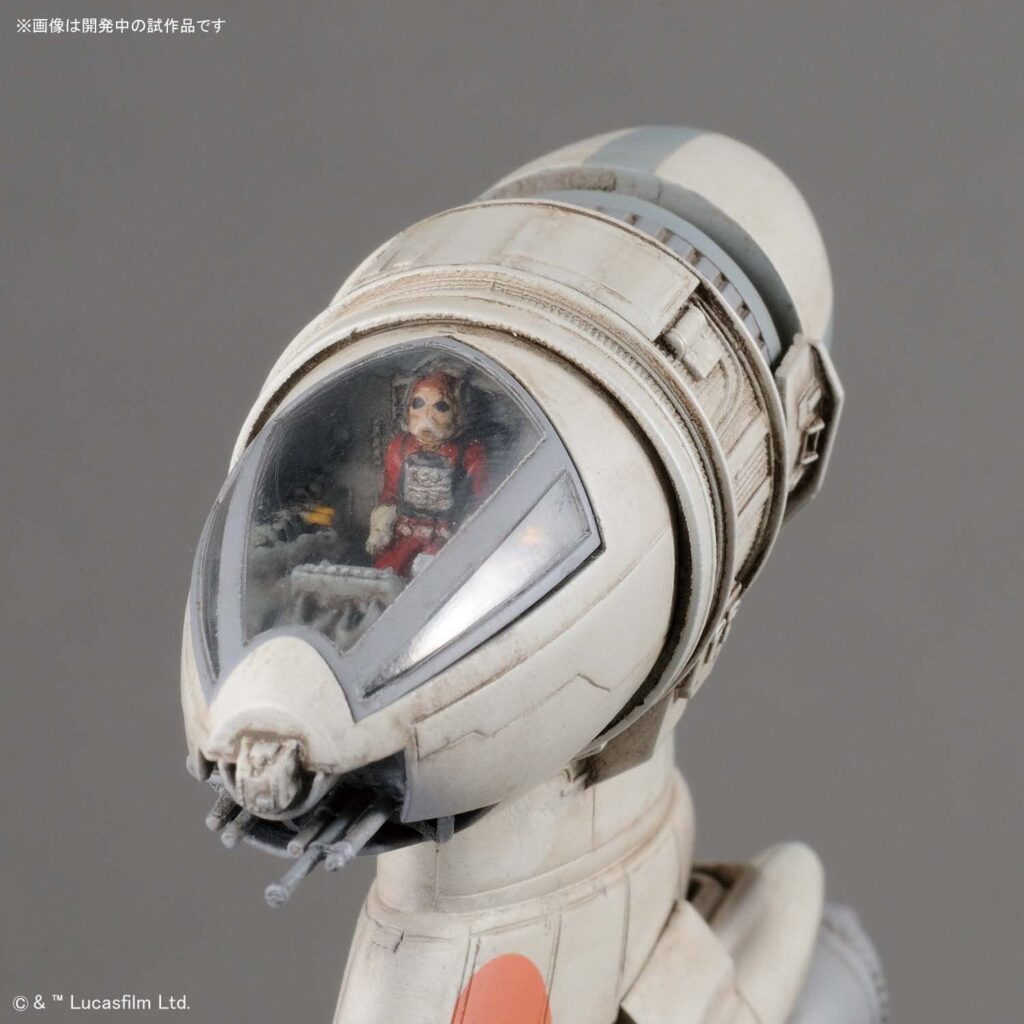 Bandai Hobby Star Wars B-Wing Starfighter Canopy Bandai Hobby Star Wars B-Wing Starfighter Canopy