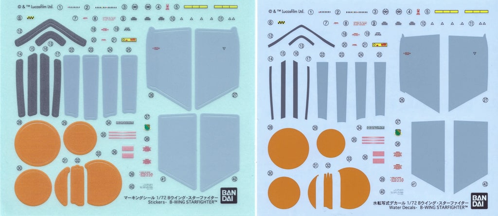 Rev-Bandai_B-Wing_72_008 Bandai Hobby Star Wars B-Wing Starfighter "Star Wars" 1/72, White Decals