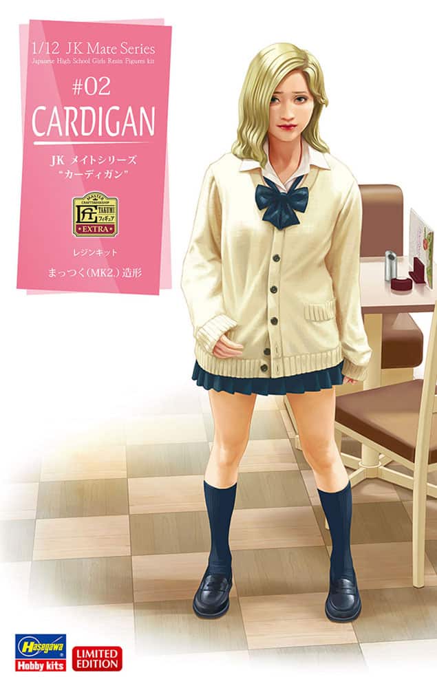 1:12 Resin Kit JK Mate Series “Cardigan” Box