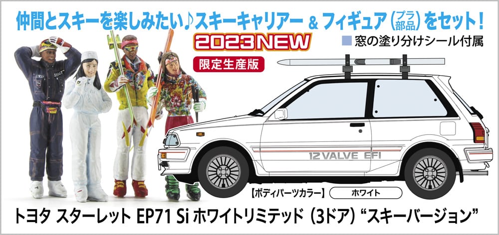 1:24 Toyota Starlet EP71 Si White Limited (3-door) “Ski Version” Box