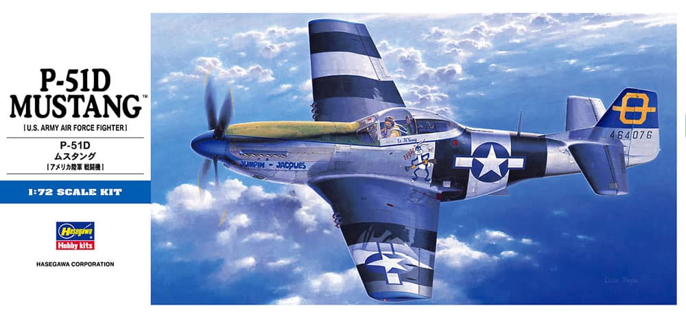 172 P-51D Mustang Box