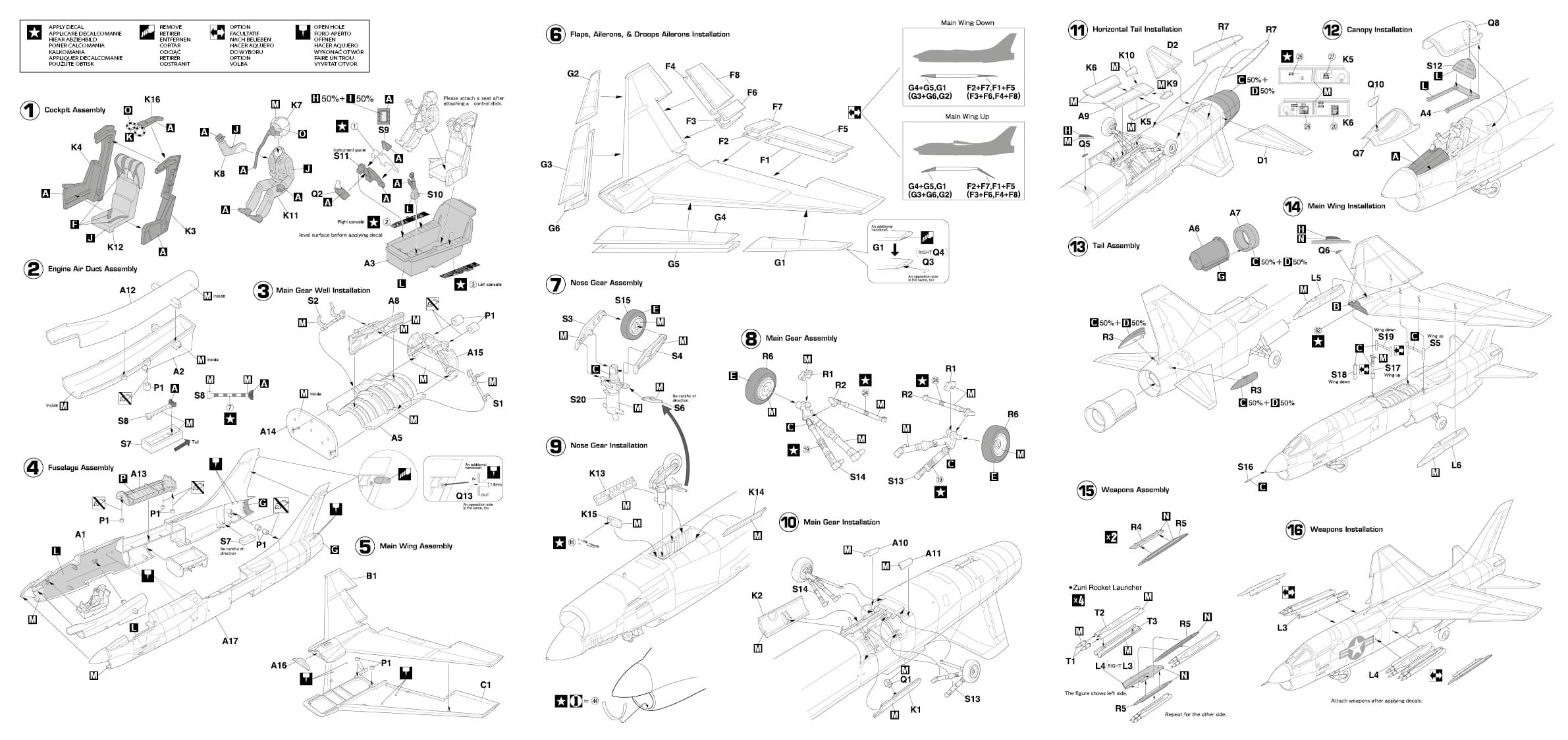 Hobby 2000 48020 F-8E Crusader Marines Plans