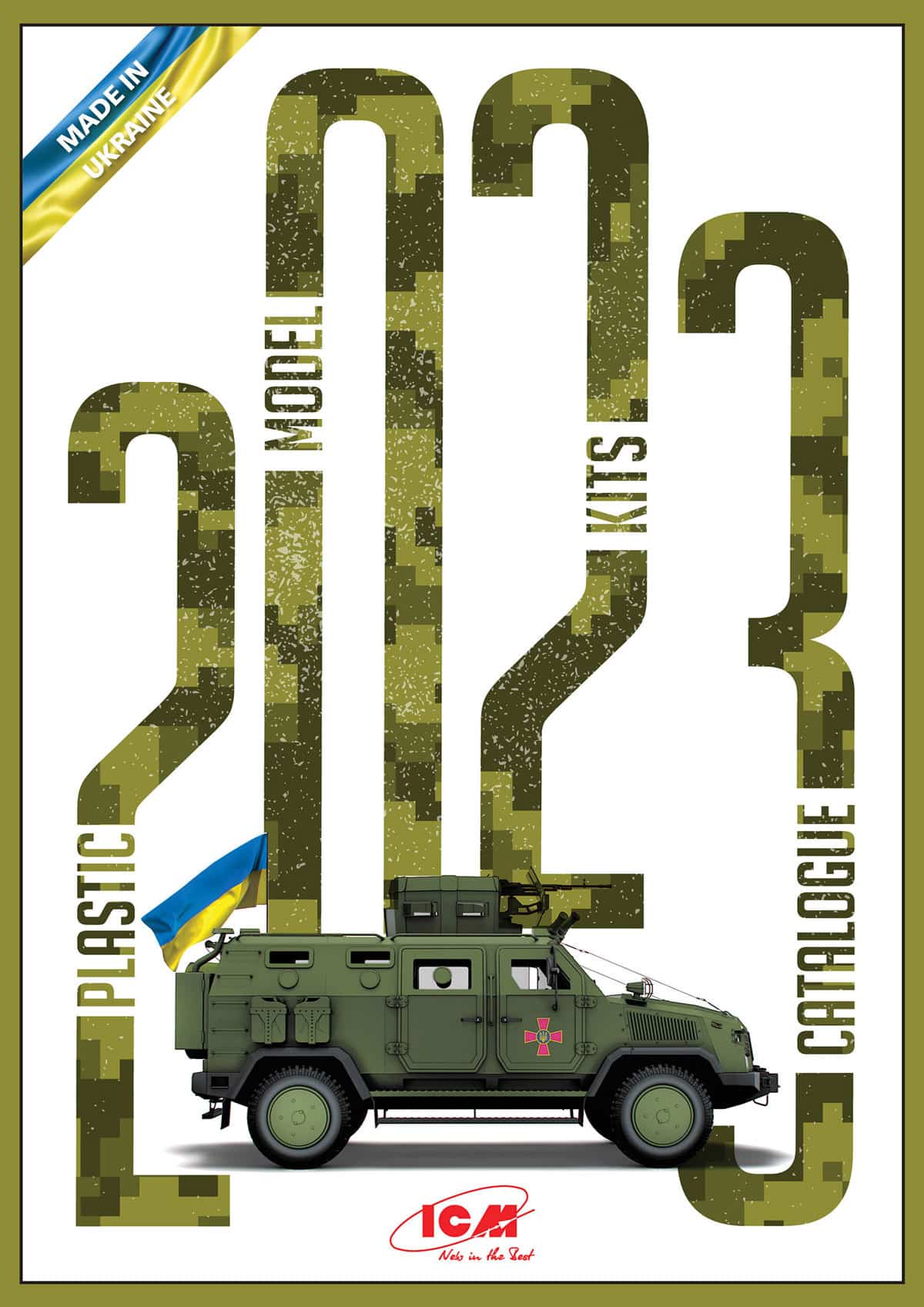 ICM Catalog 2023 Cover