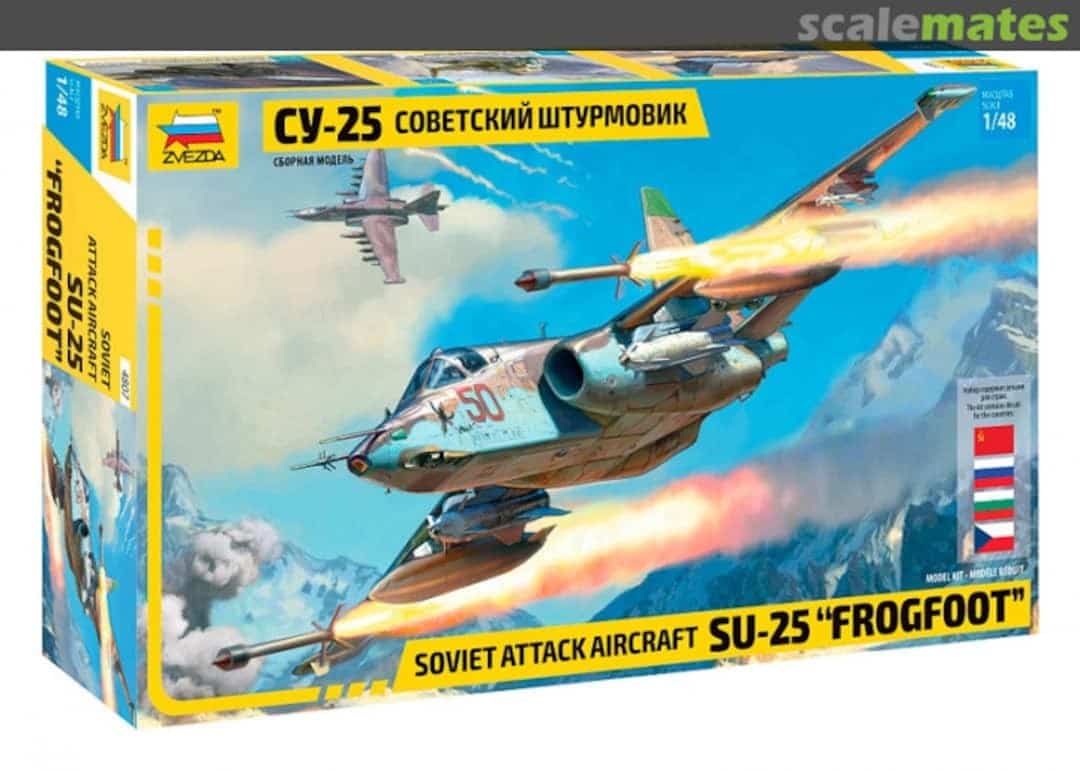 DN Models releases Su-25 Frogfoot canopy, clears, and wheels paint masks for Zvezda's 148 scale kit Box