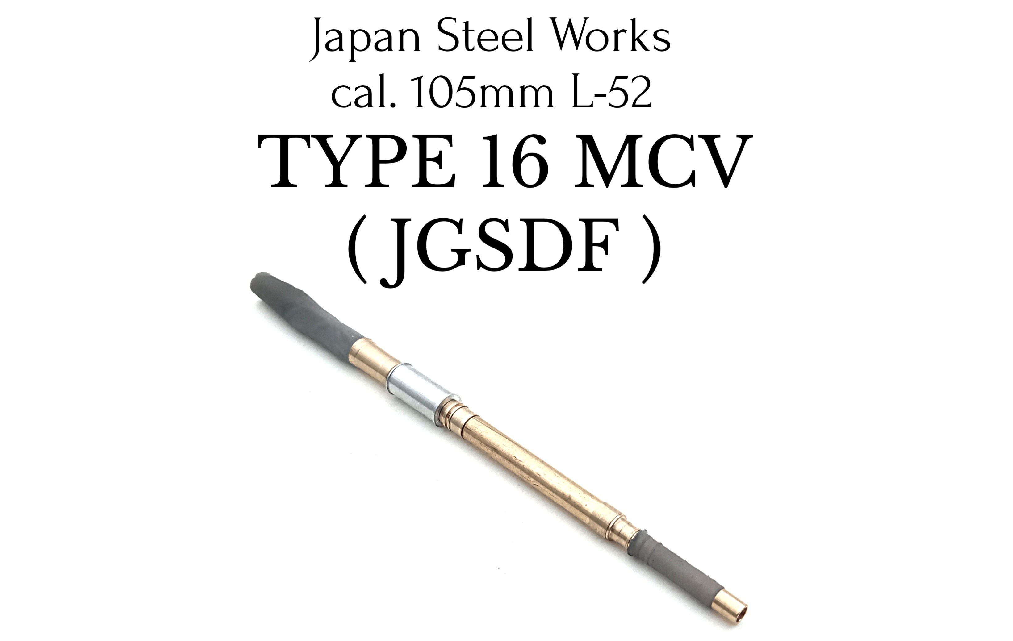 MicroworldTG New Barrels at 1/72 and 1/48