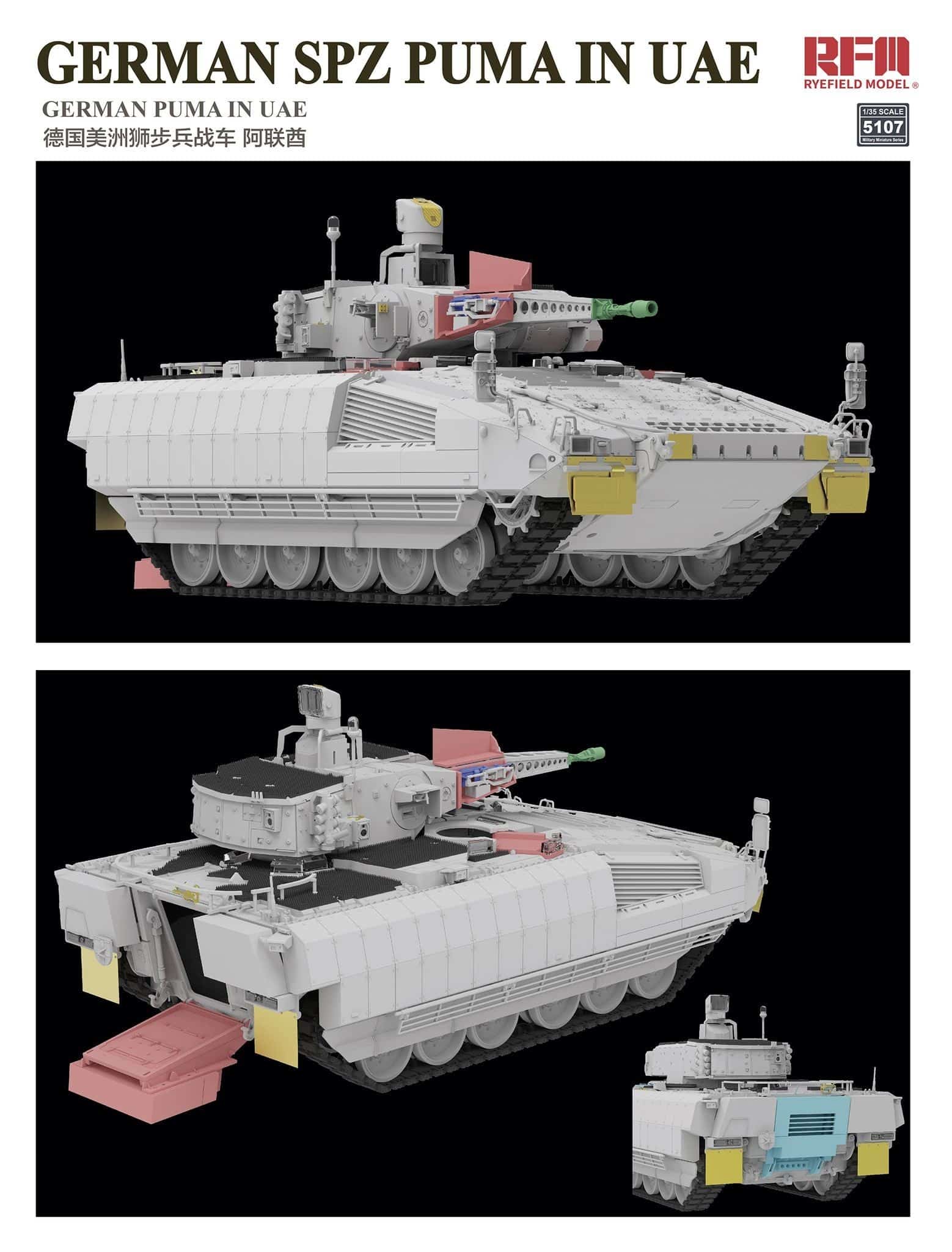 RFM German SPz Puma in UAE CAD