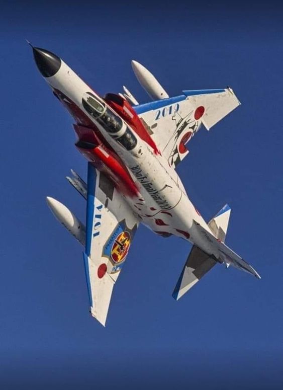 Farewell Flight of Japanese F-4EJ Phantom