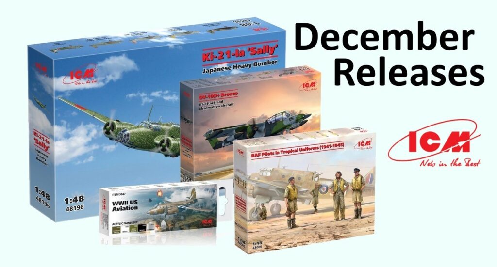 ON SALE: December New Items