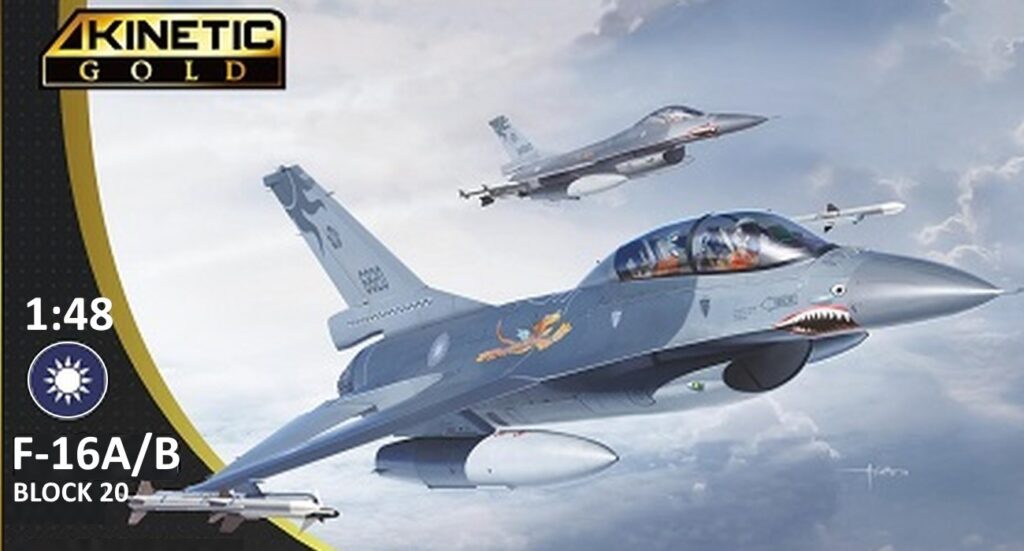 ROCAF F-16A/B Flying Tigers Planned