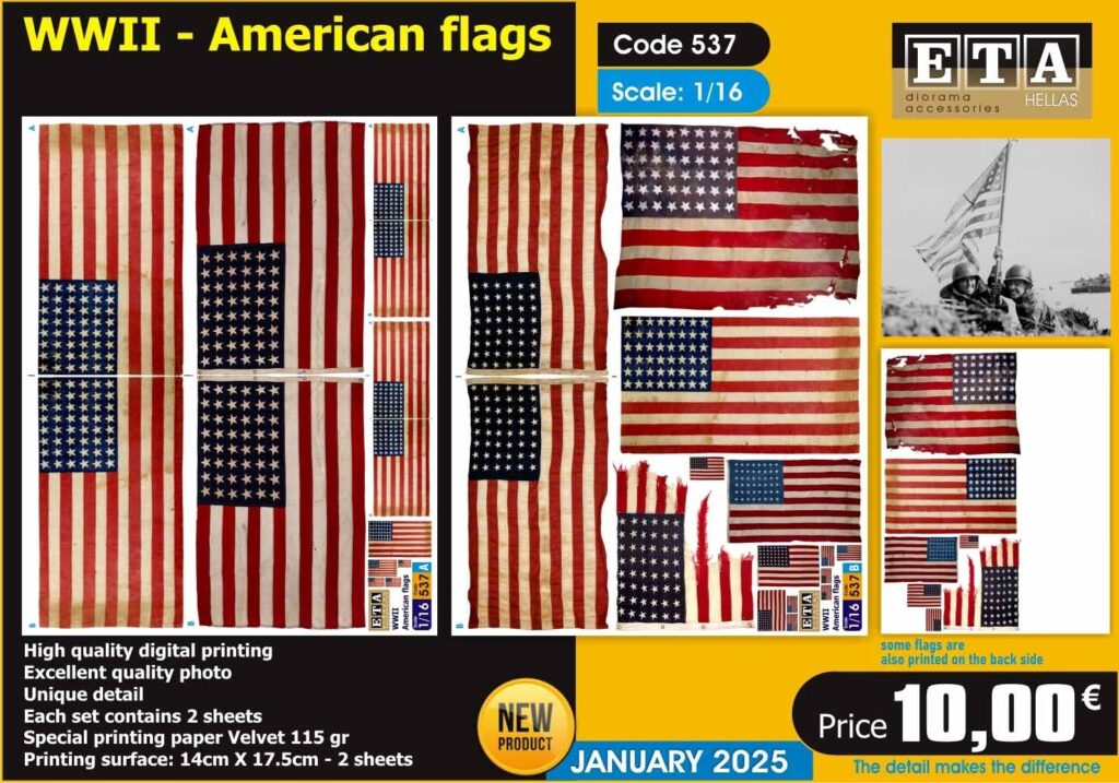 1/16 scale U.S. Flags & MREs