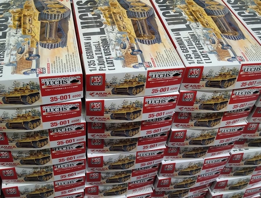 Re-release Pz.Kpfw.II ausf.L