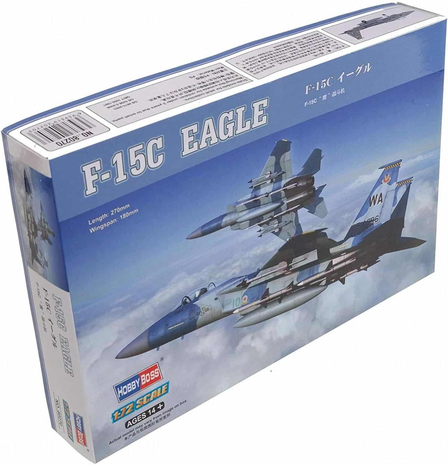 Hobby Boss F-15C Eagle Fighter
